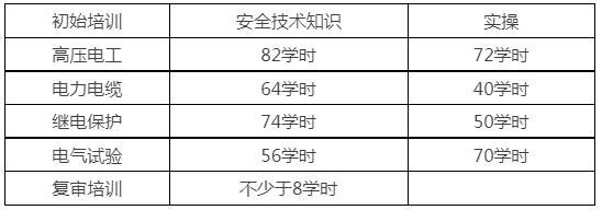 QQ圖片20230706141847.png