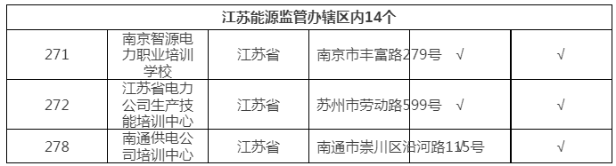 QQ圖片20230706141847.png