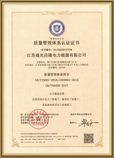 微信圖片_20230729200418.jpg